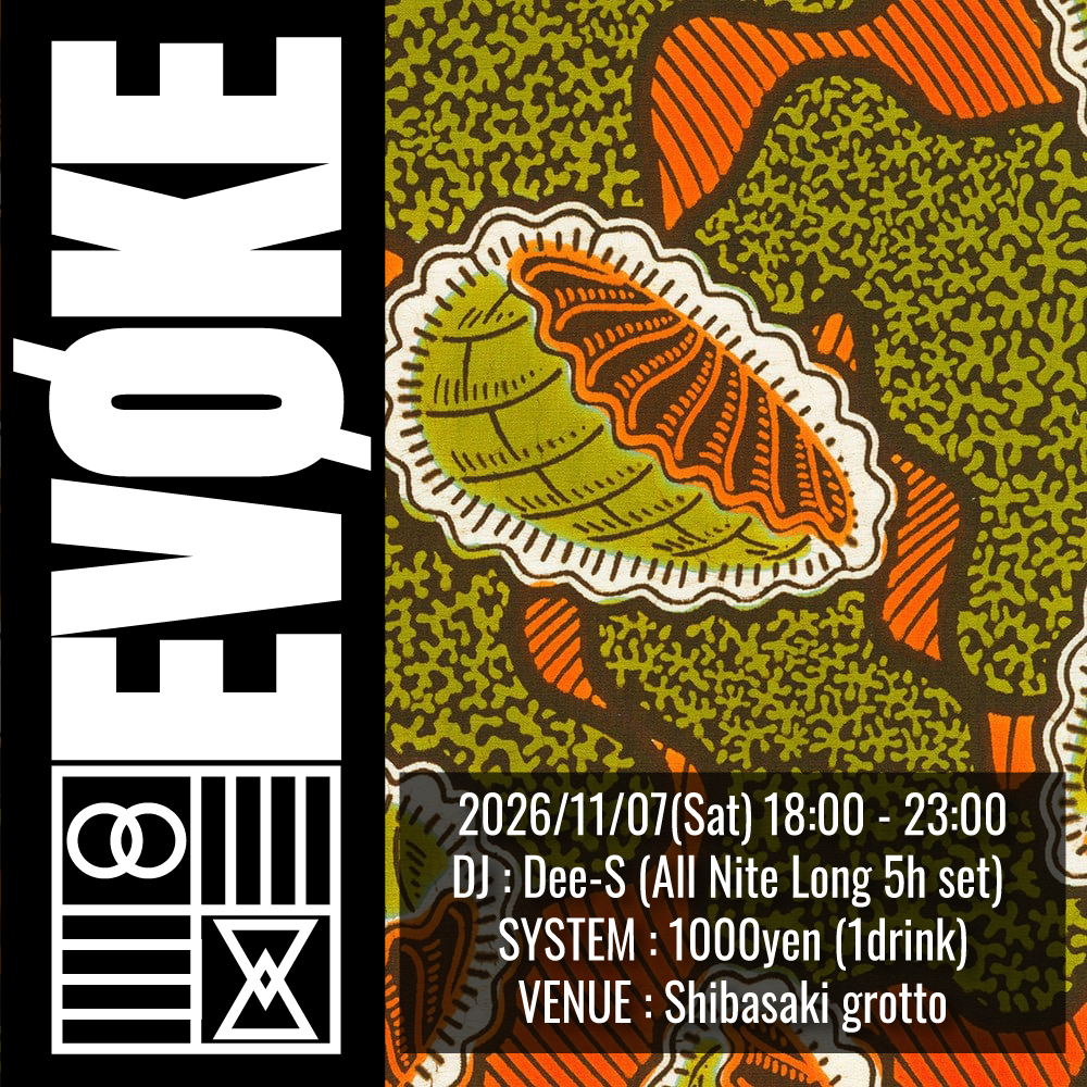 EVOKE