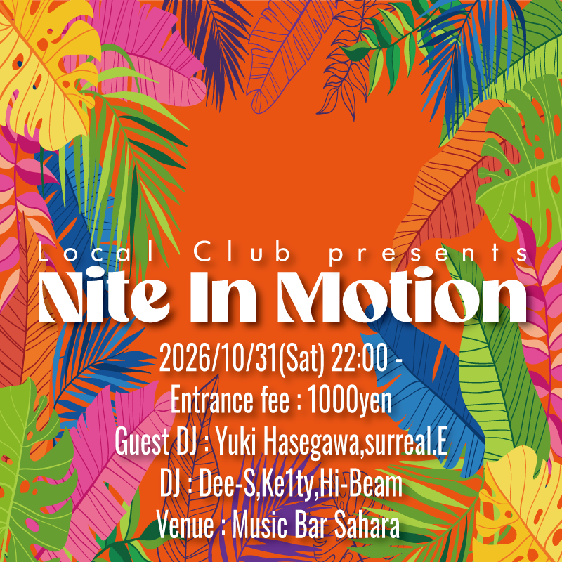 Nite In Motion